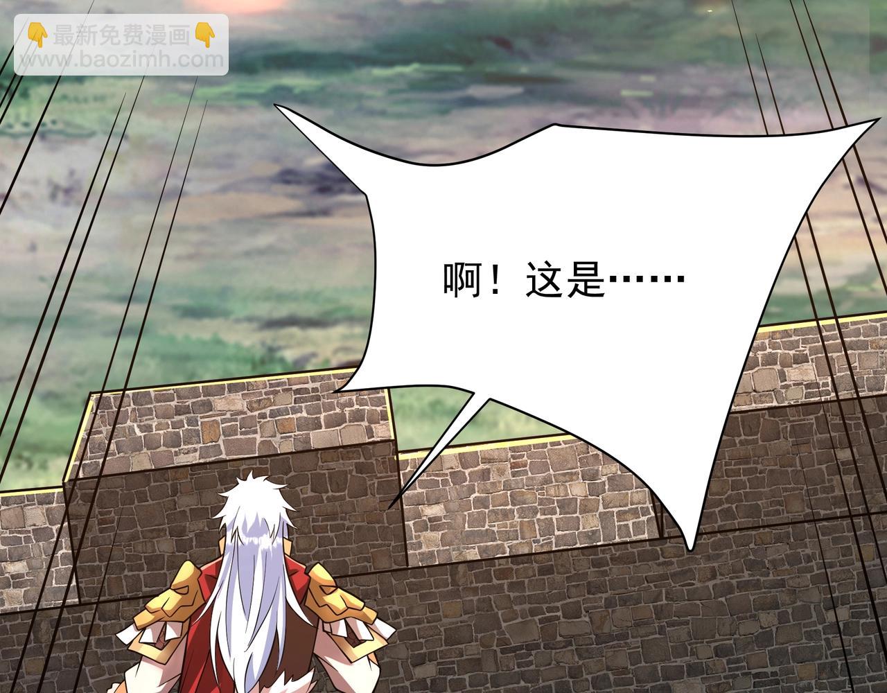 第169话 大秦危机！丧尸围困咸阳城！63