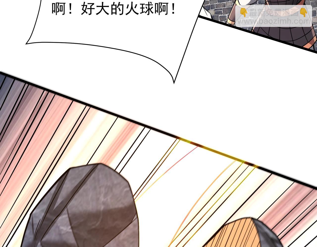 第169话 大秦危机！丧尸围困咸阳城！65