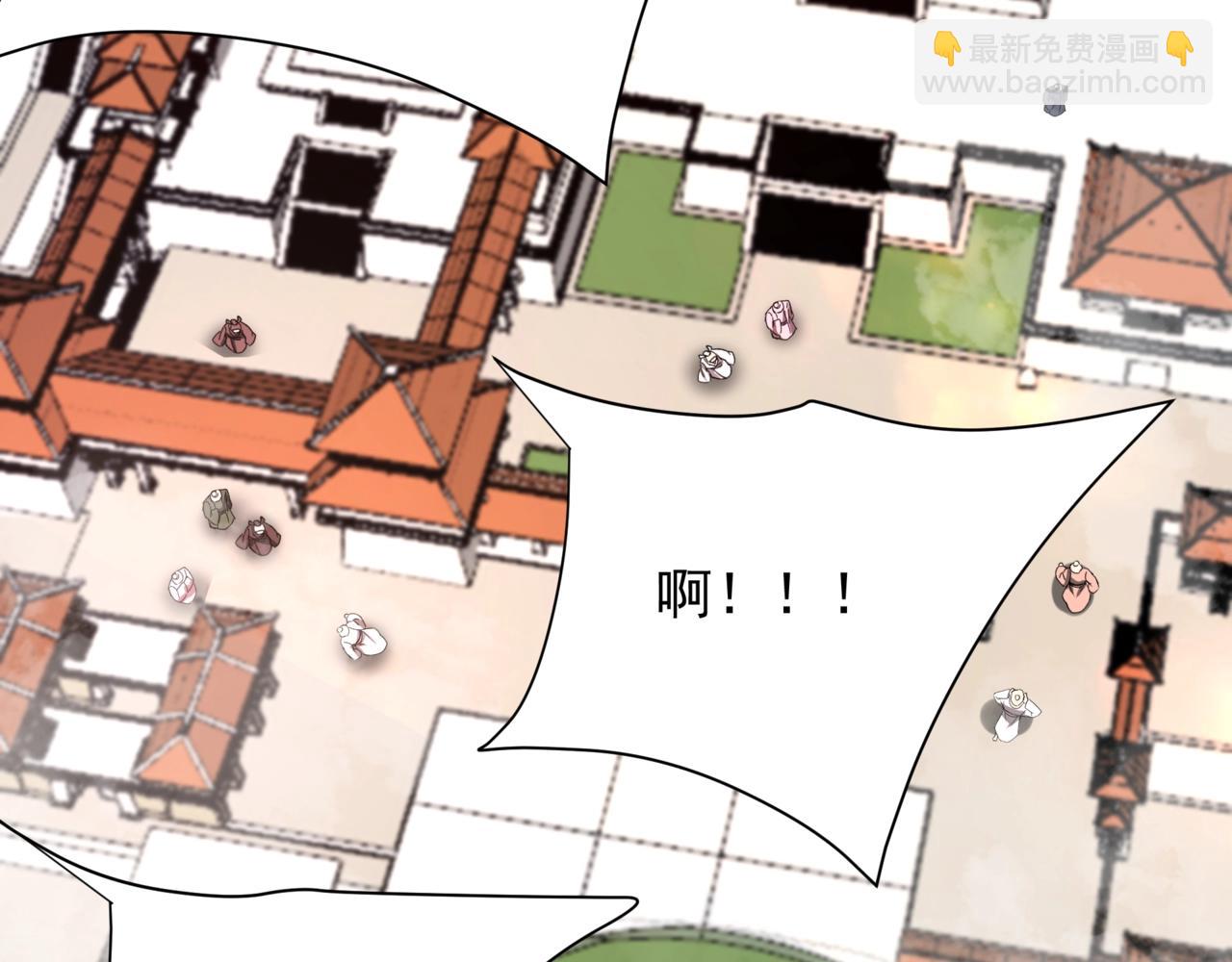 第169话 大秦危机！丧尸围困咸阳城！7