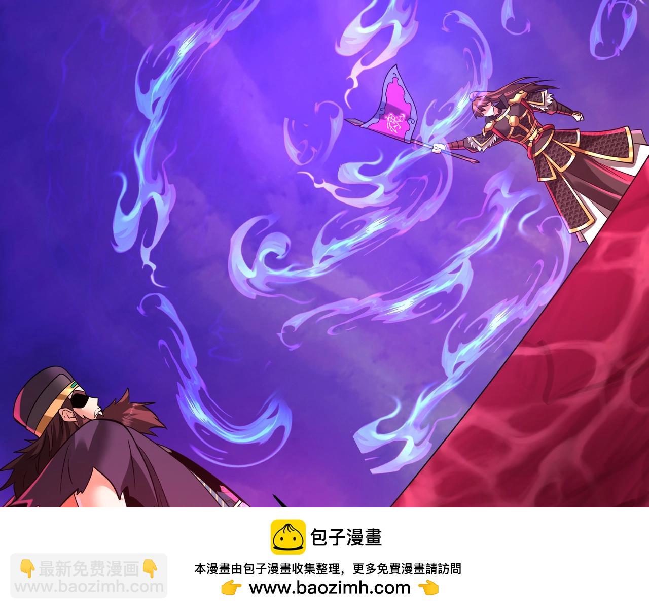 第172话 你儿奉先，现在听我的了！107