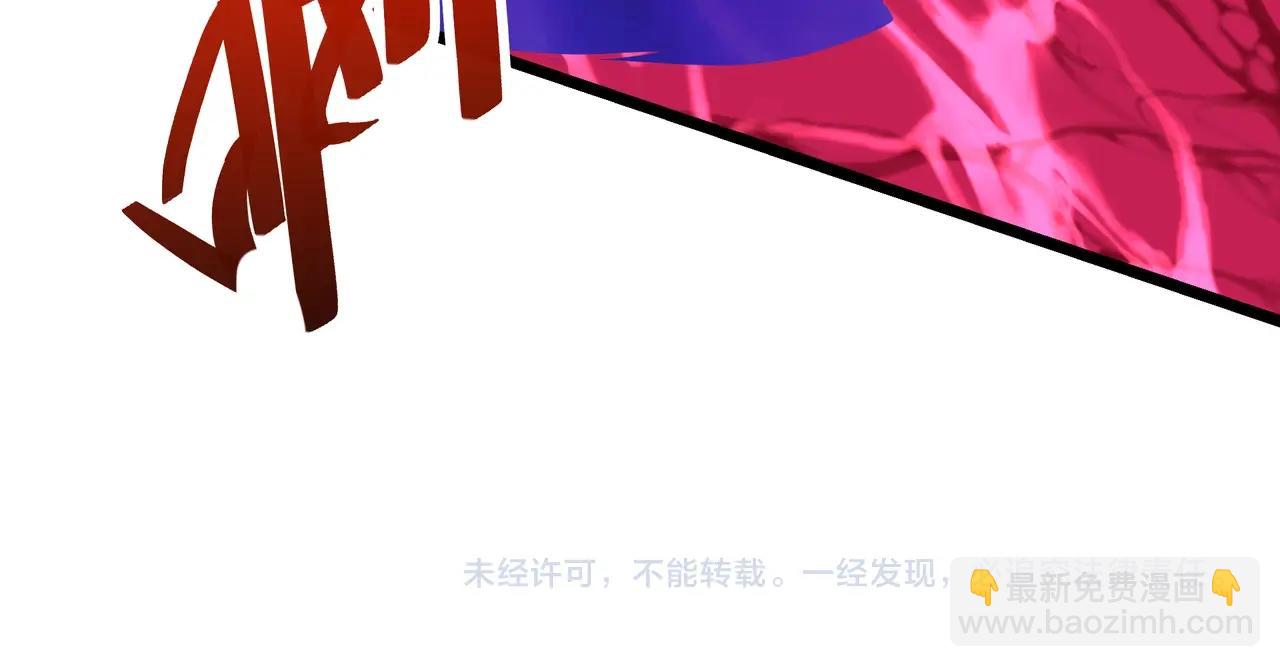 第172话 你儿奉先，现在听我的了！128