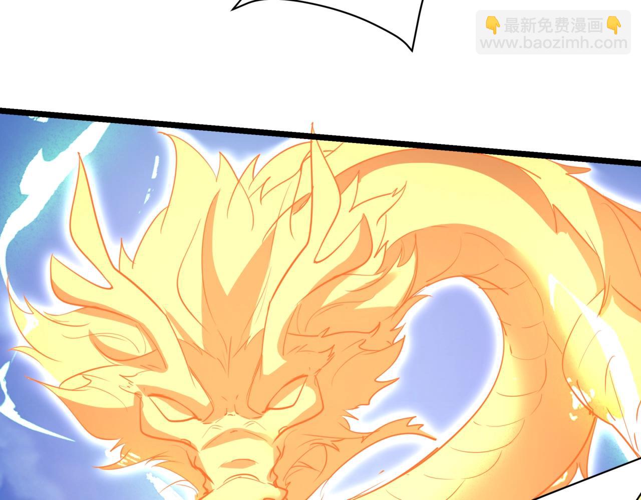 第172话 你儿奉先，现在听我的了！13