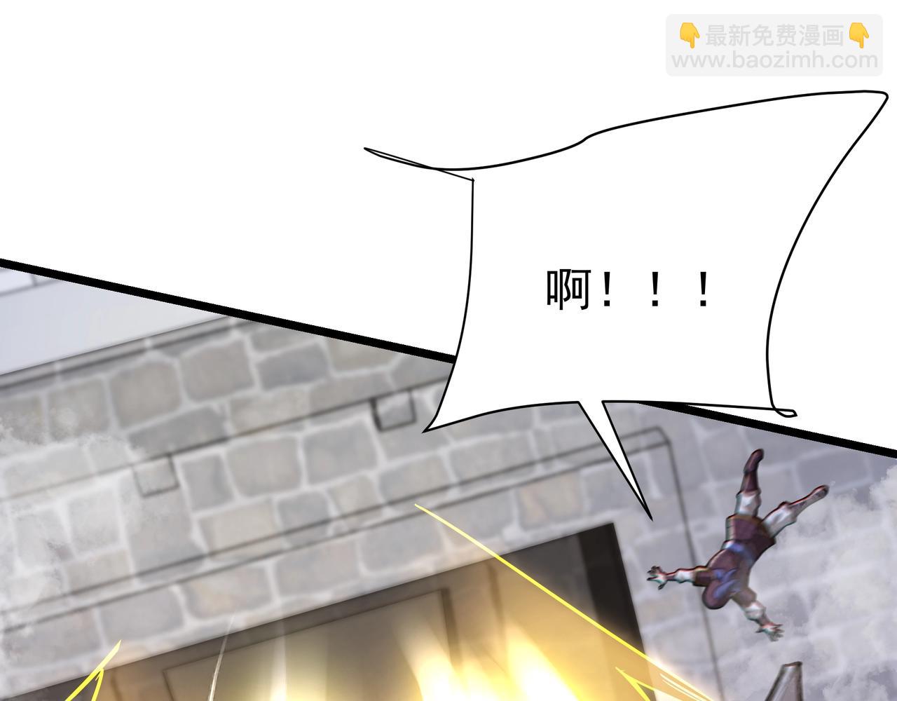 第172话 你儿奉先，现在听我的了！22