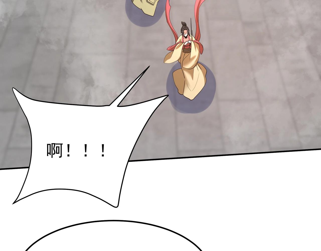 第172话 你儿奉先，现在听我的了！39