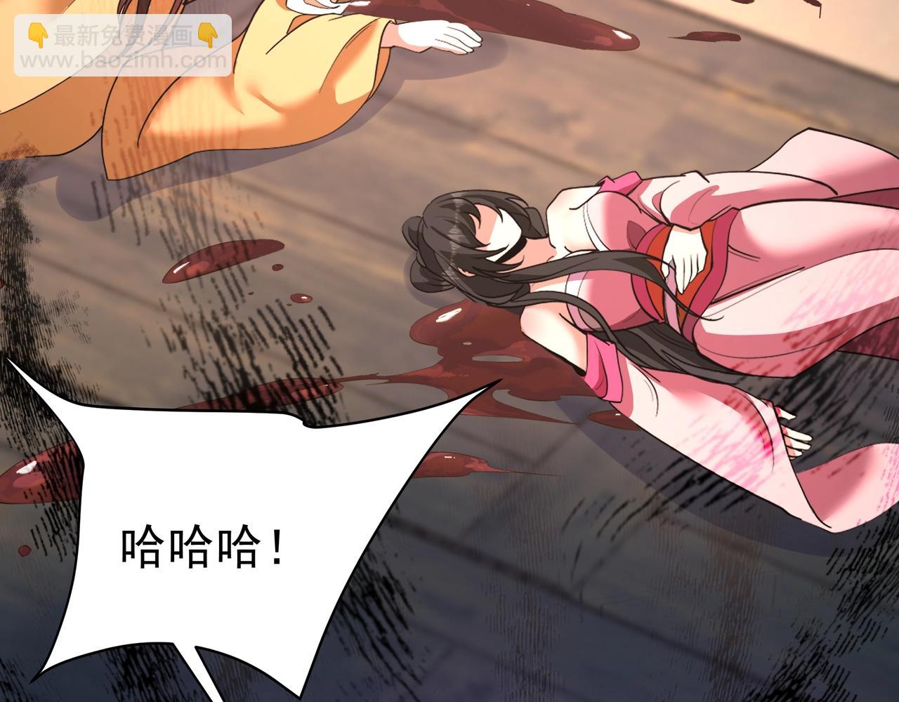 第172话 你儿奉先，现在听我的了！48