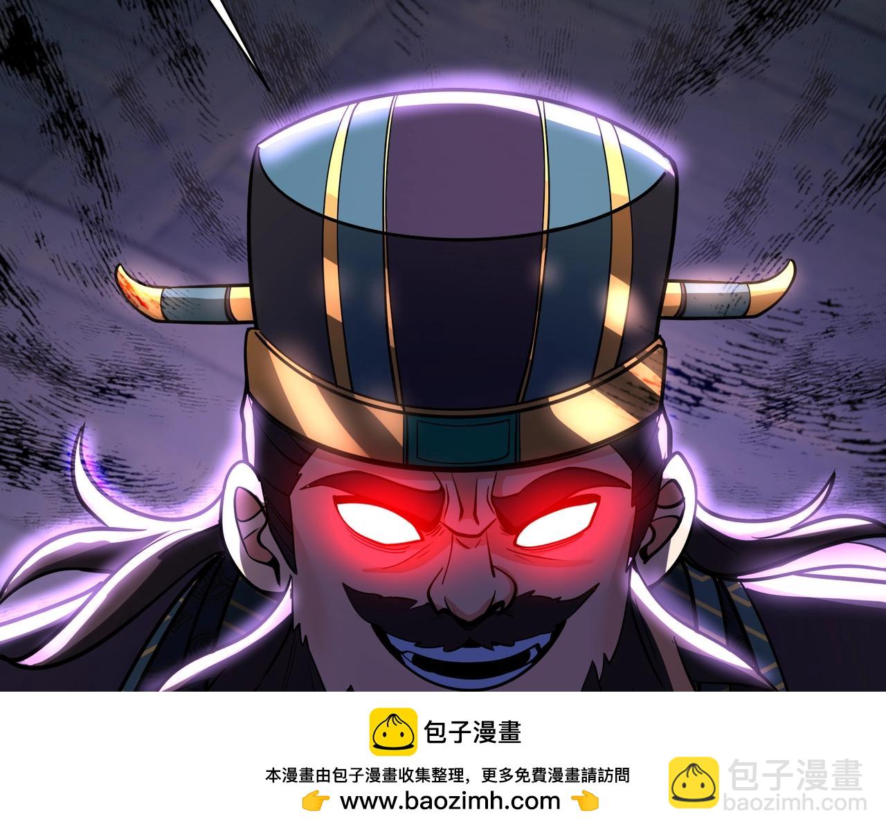 第172话 你儿奉先，现在听我的了！53