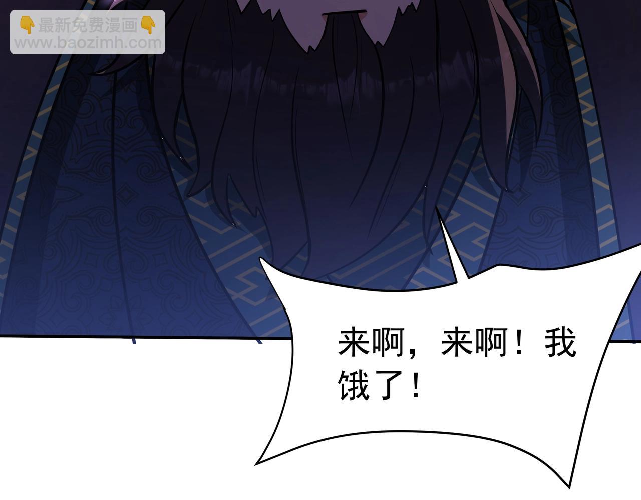 第172话 你儿奉先，现在听我的了！54