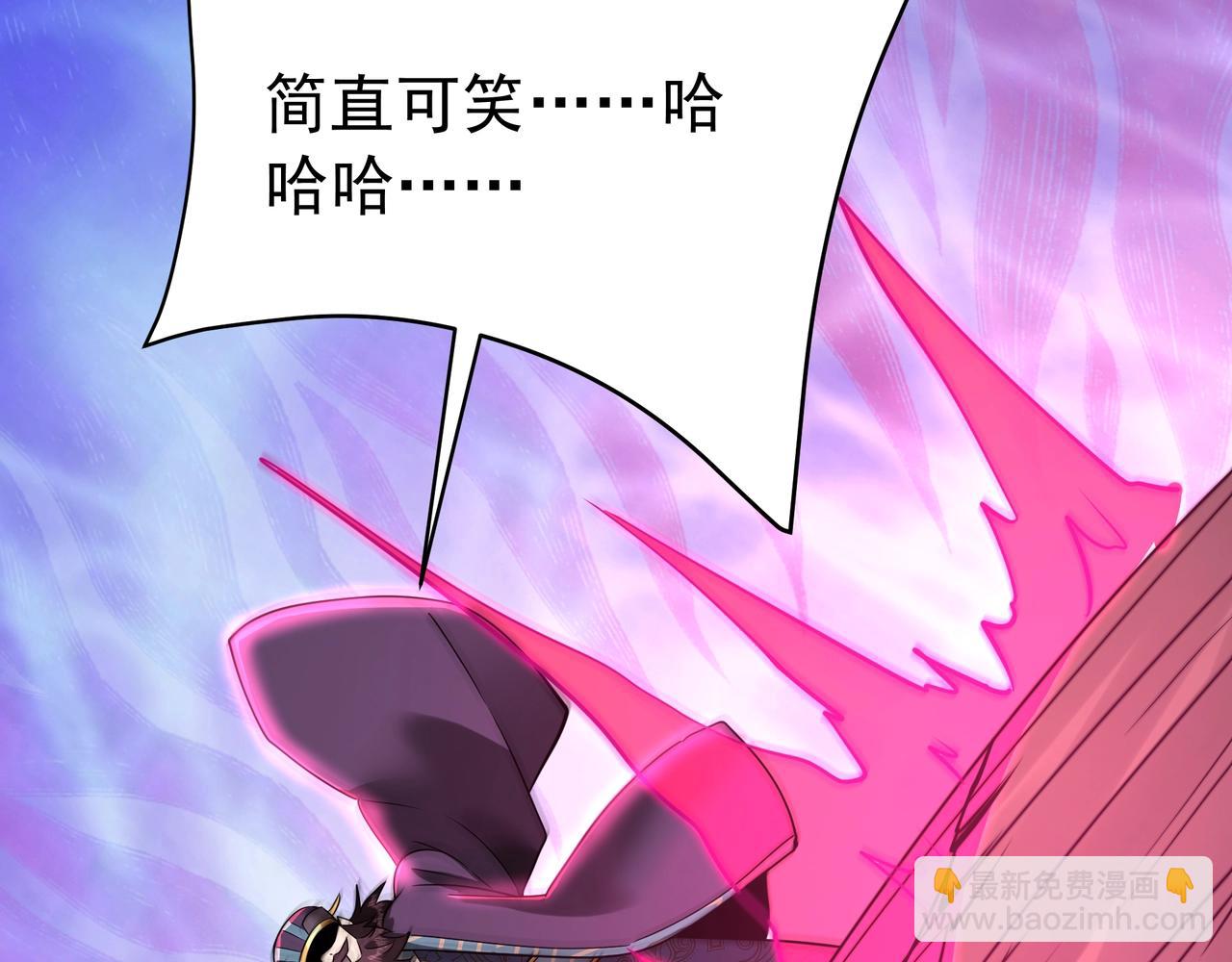 第172话 你儿奉先，现在听我的了！68
