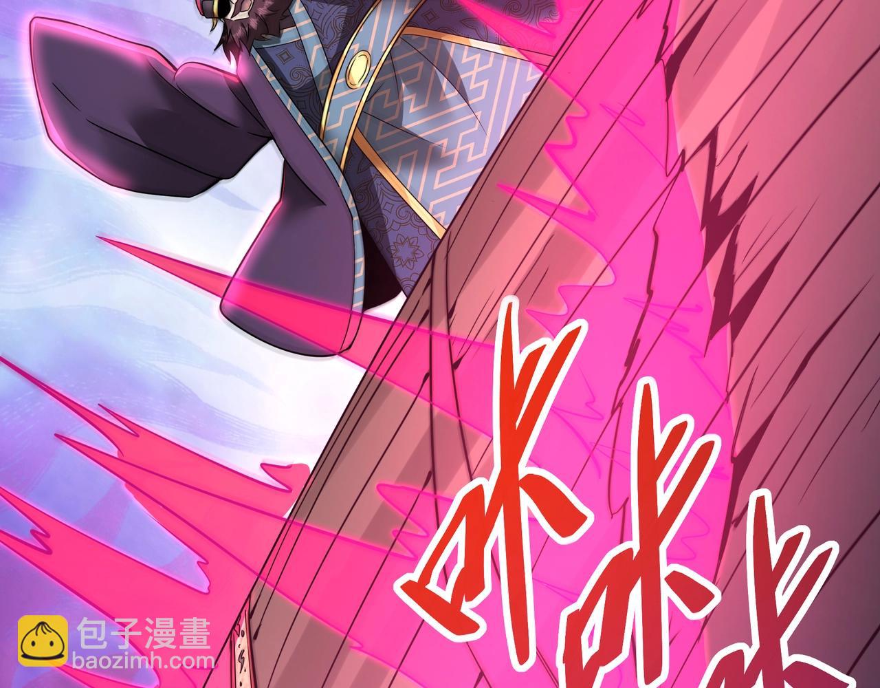第172话 你儿奉先，现在听我的了！69