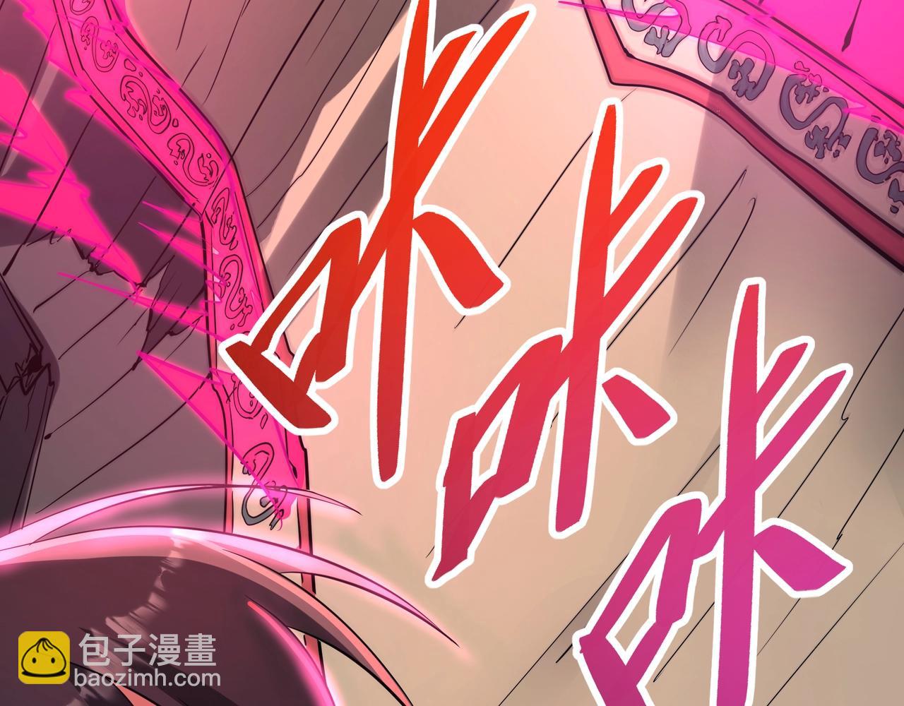 第172话 你儿奉先，现在听我的了！71