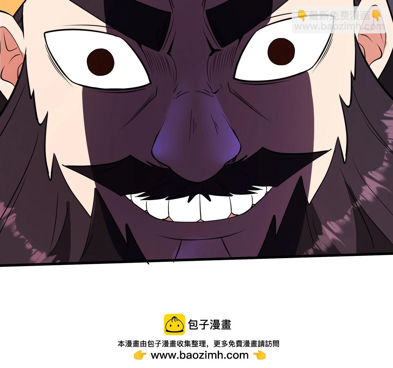 第172话 你儿奉先，现在听我的了！75