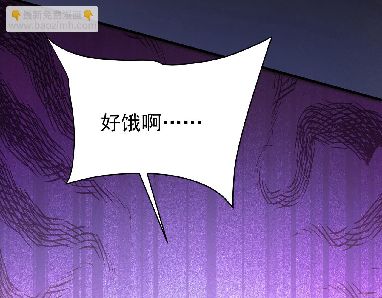 第172话 你儿奉先，现在听我的了！83