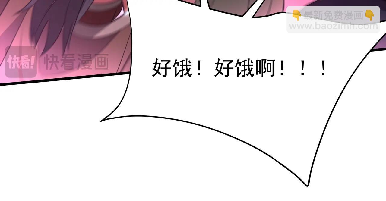 第172话 你儿奉先，现在听我的了！90