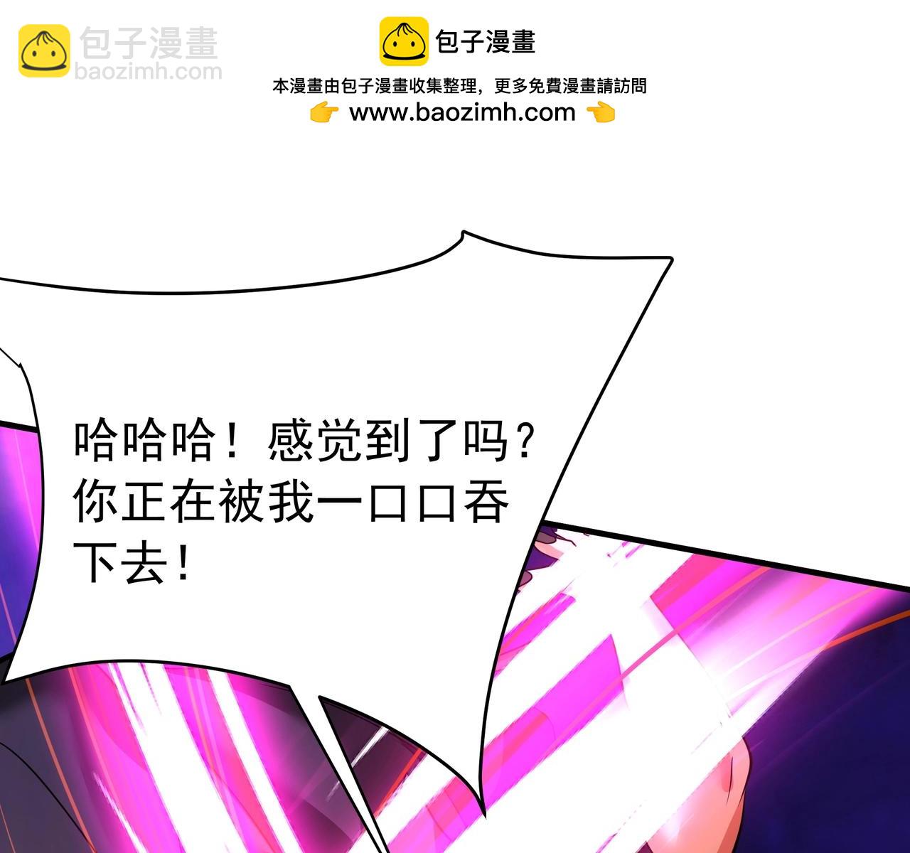第172话 你儿奉先，现在听我的了！91