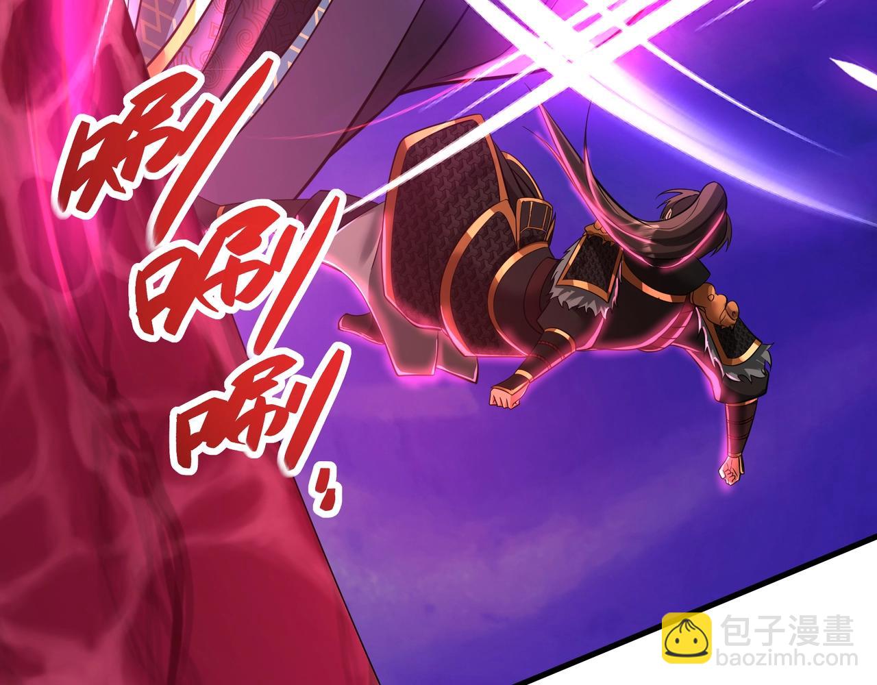 第172话 你儿奉先，现在听我的了！93