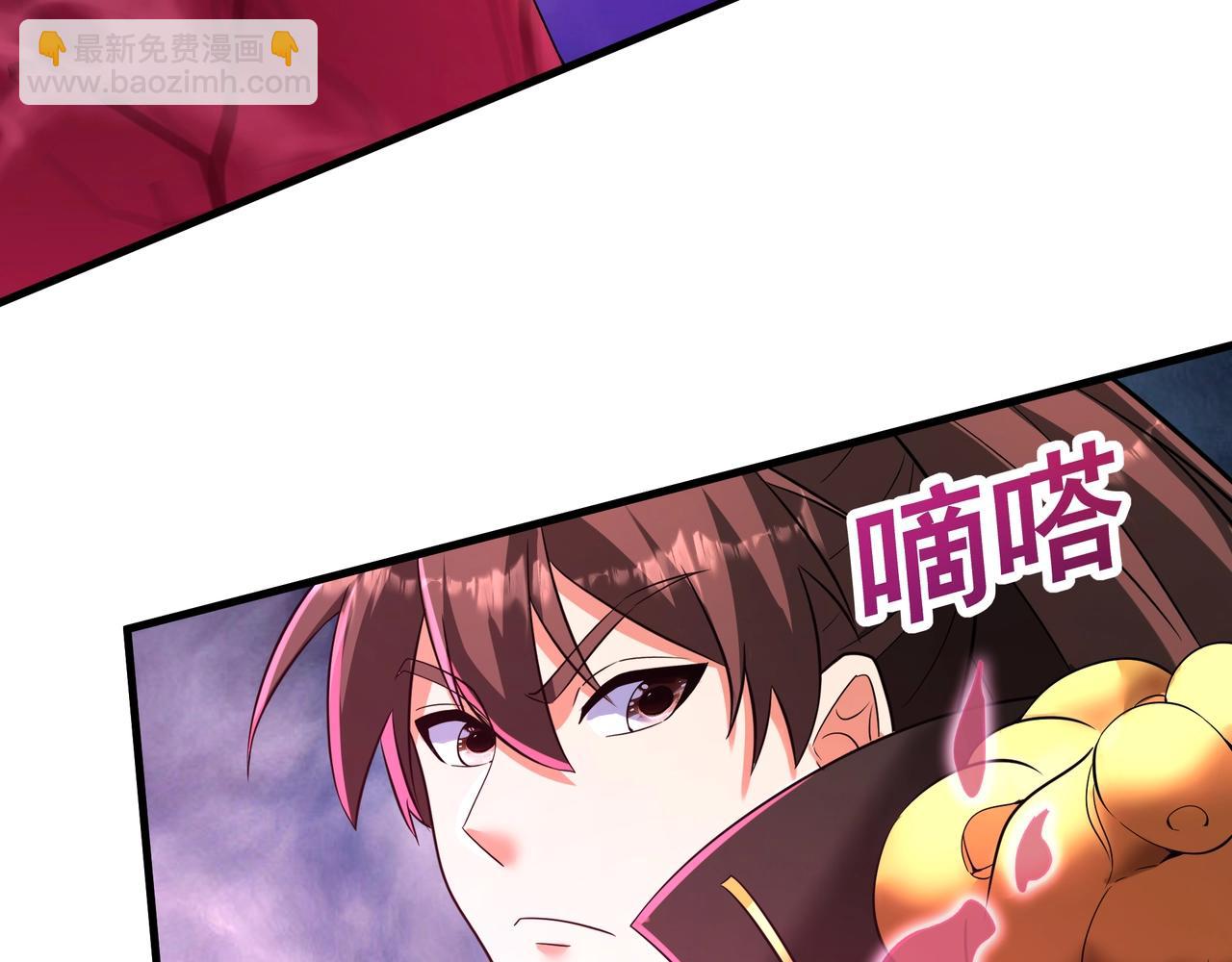 第172话 你儿奉先，现在听我的了！94