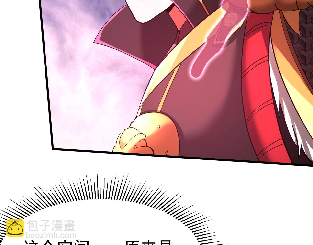 第172话 你儿奉先，现在听我的了！95