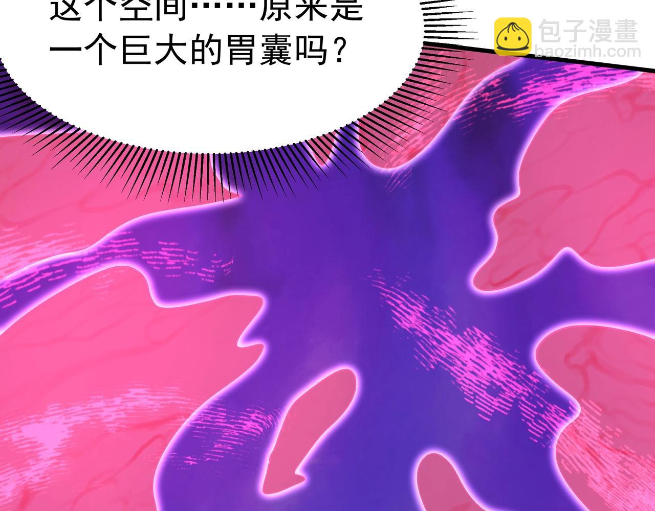 第172话 你儿奉先，现在听我的了！96