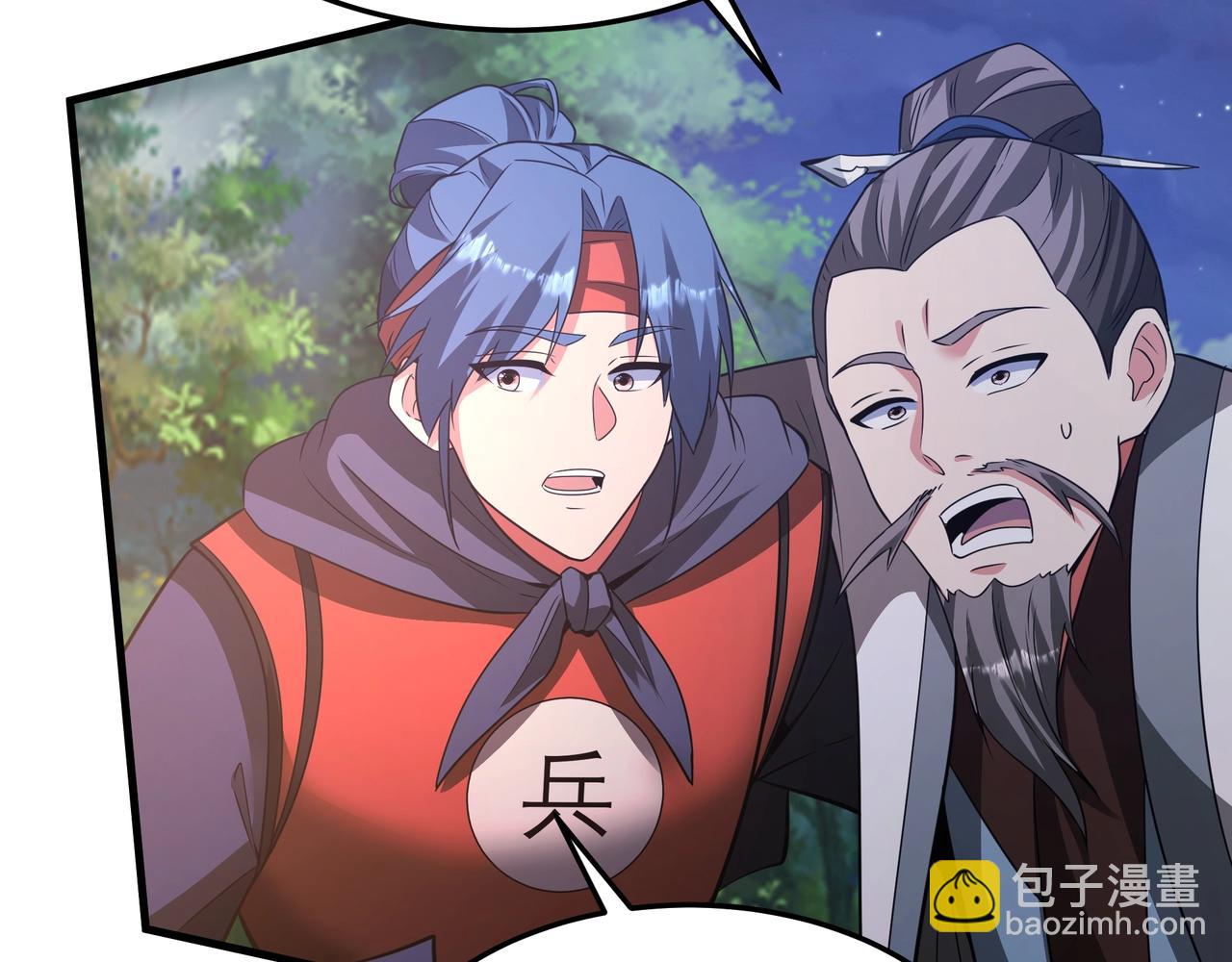 第176话 刘伯温也加入队伍了！101