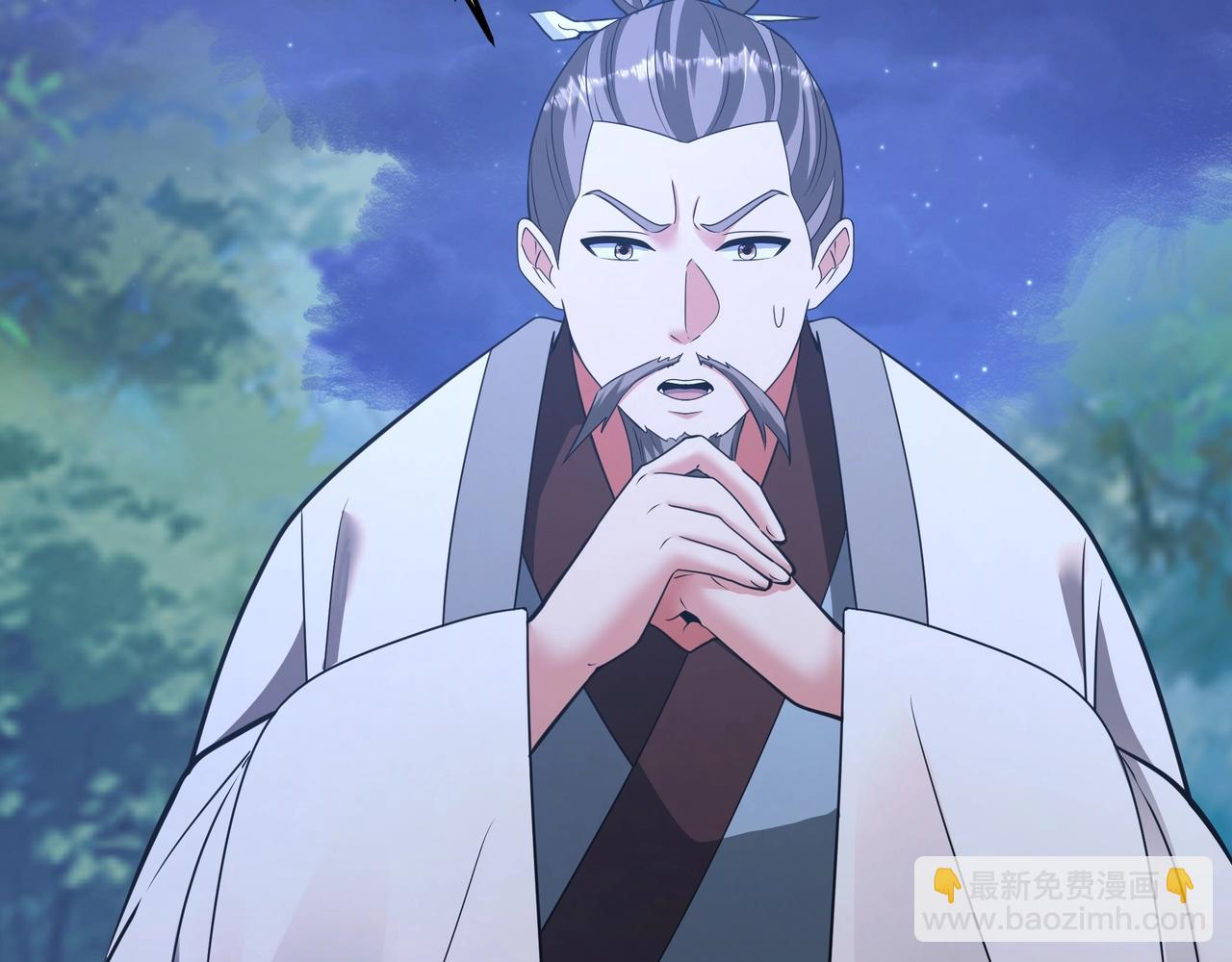 第176话 刘伯温也加入队伍了！109