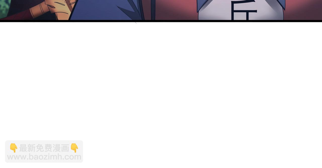 第176话 刘伯温也加入队伍了！115