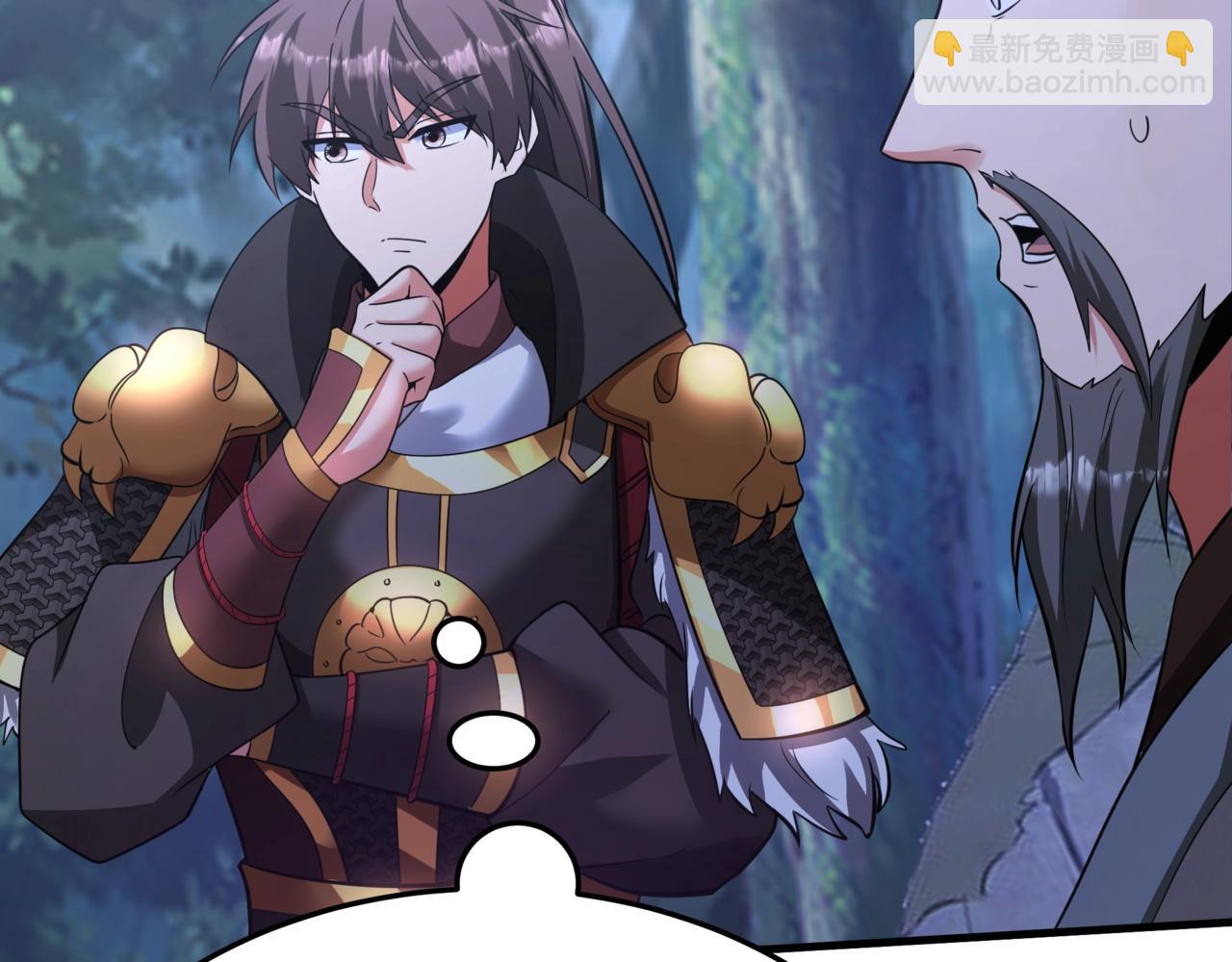 第176话 刘伯温也加入队伍了！117