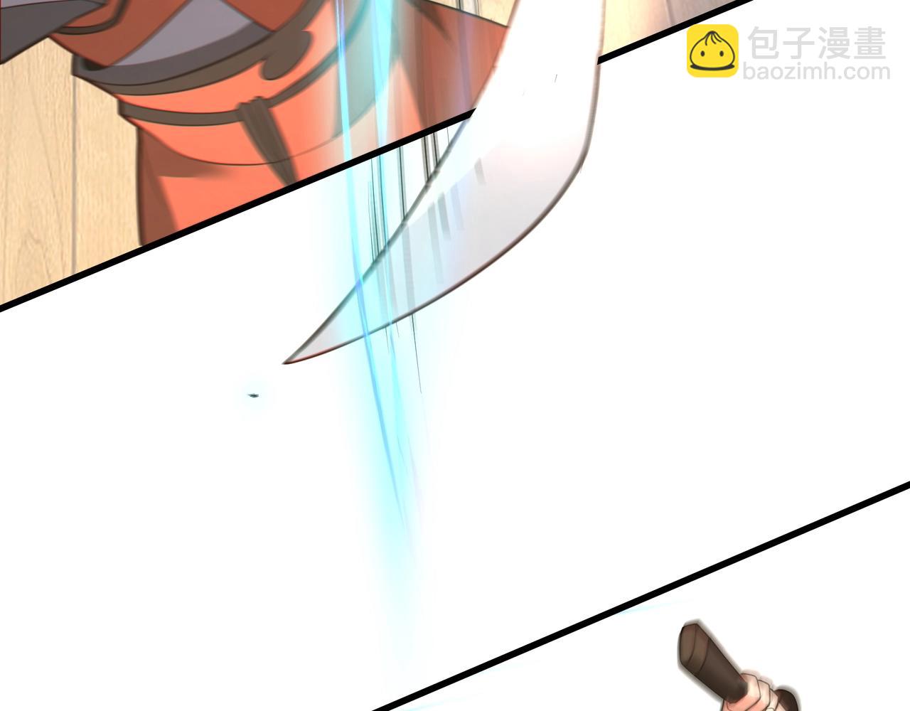 第176话 刘伯温也加入队伍了！16