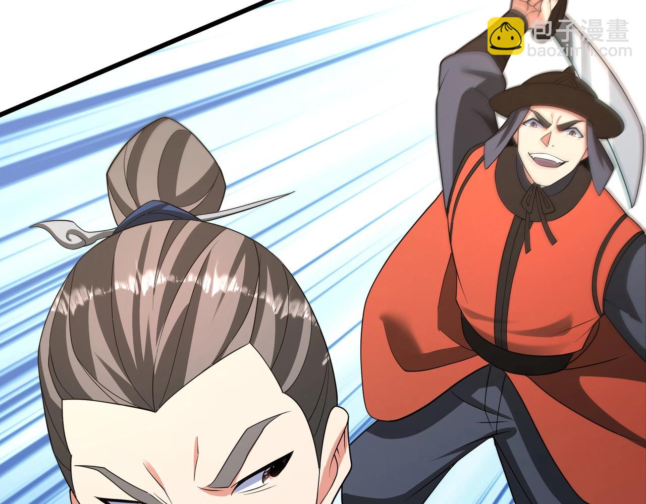第176话 刘伯温也加入队伍了！17