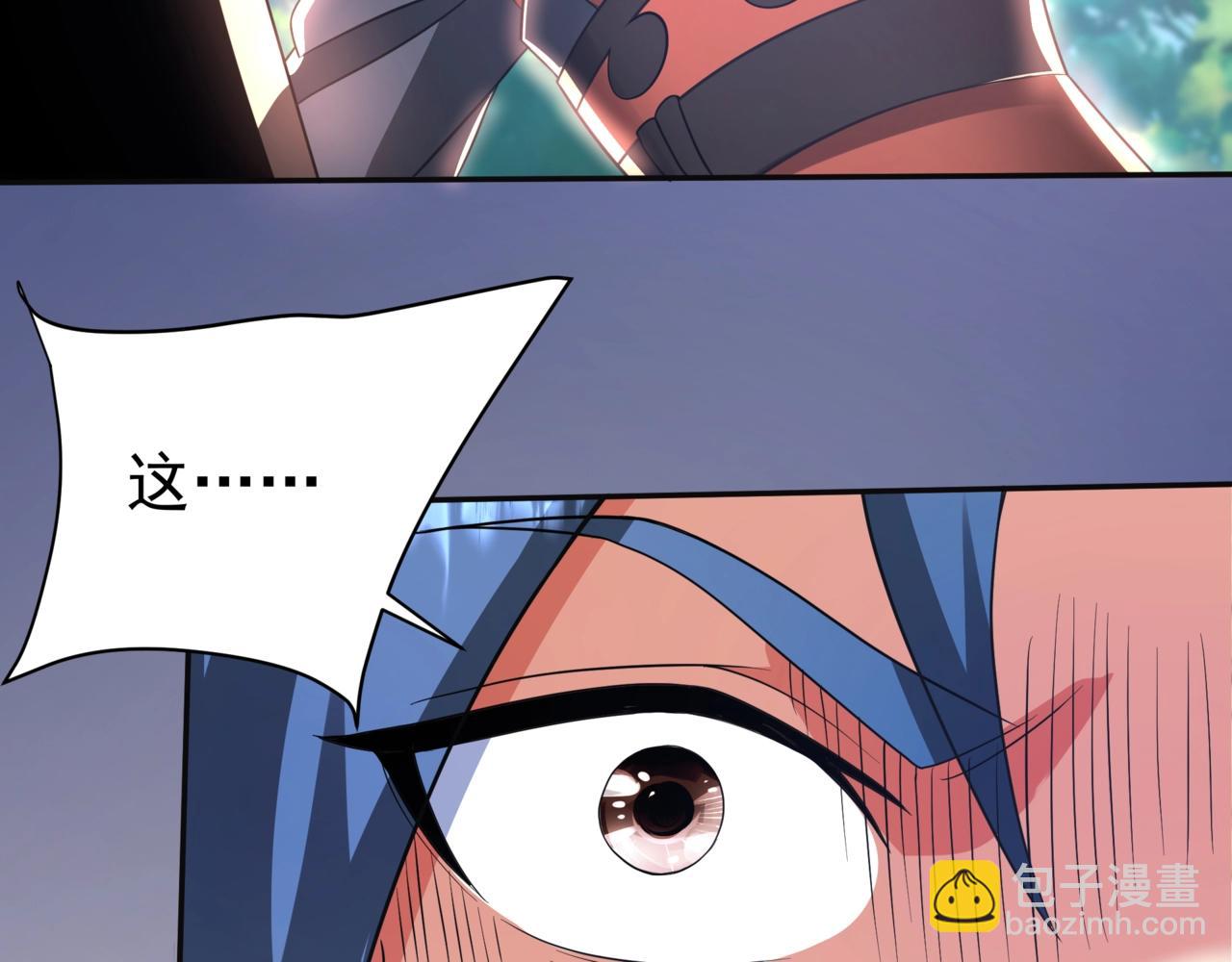 第176话 刘伯温也加入队伍了！2