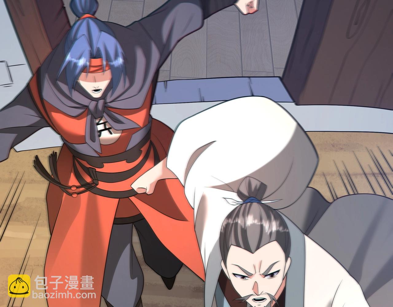 第176话 刘伯温也加入队伍了！22