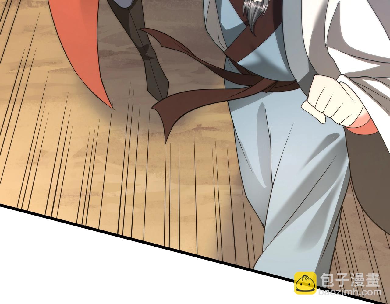 第176话 刘伯温也加入队伍了！23