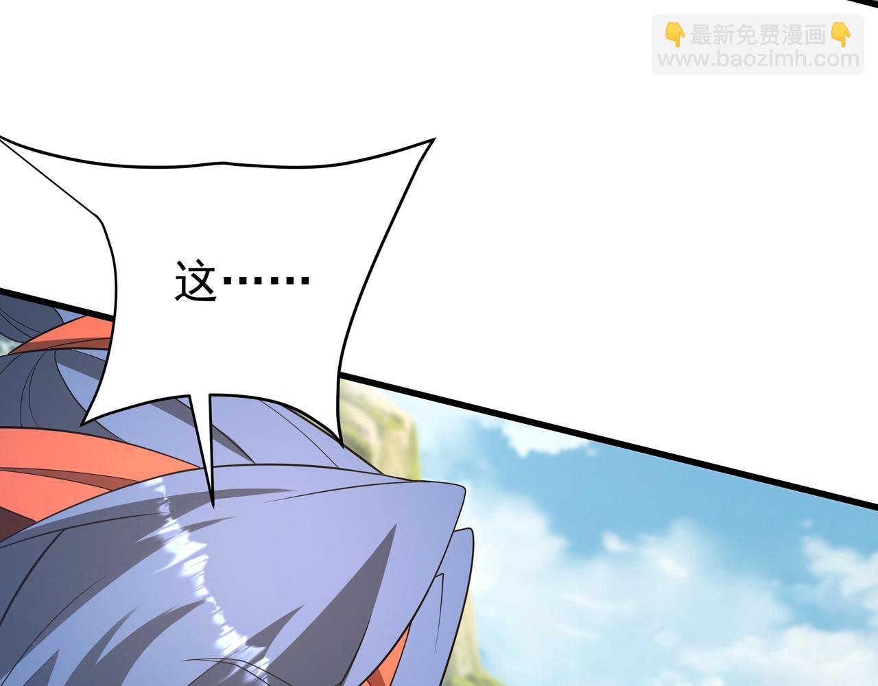 第176话 刘伯温也加入队伍了！24