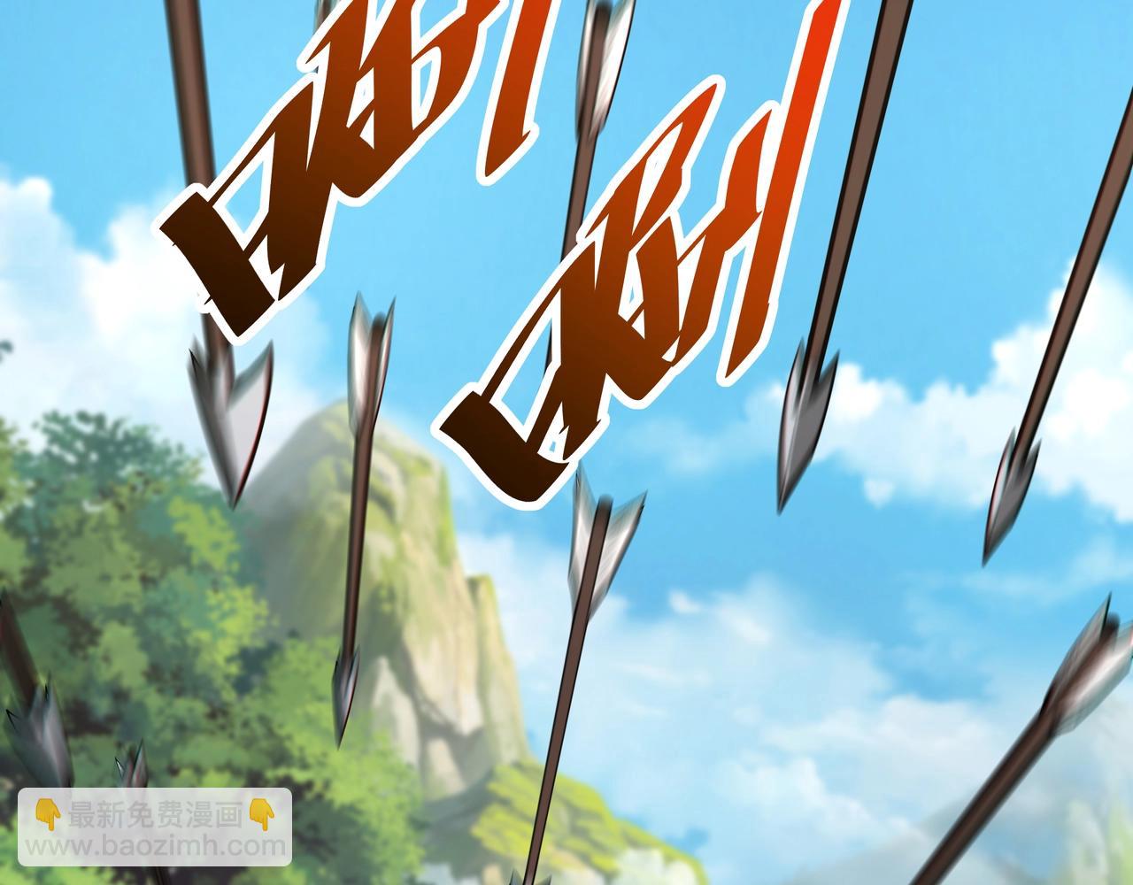 第176话 刘伯温也加入队伍了！33