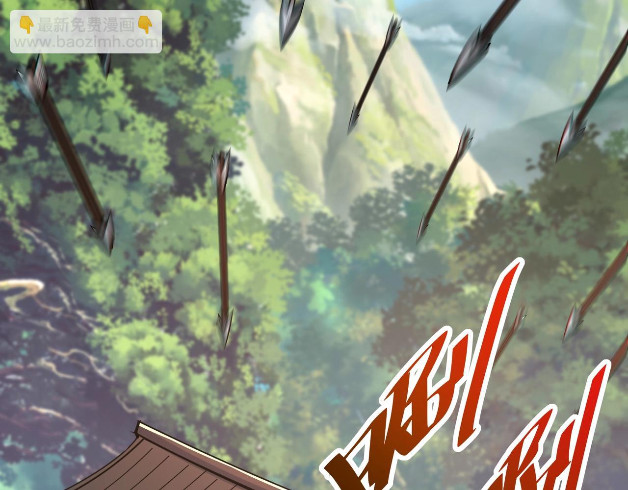 第176话 刘伯温也加入队伍了！34