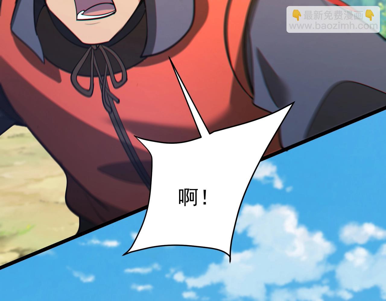 第176话 刘伯温也加入队伍了！38