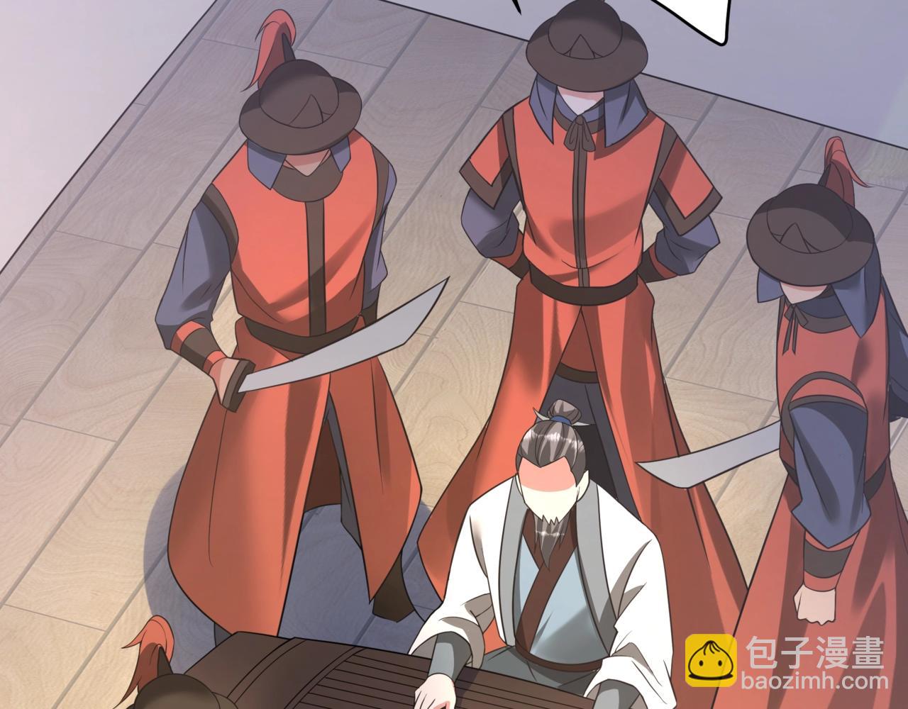 第176话 刘伯温也加入队伍了！4