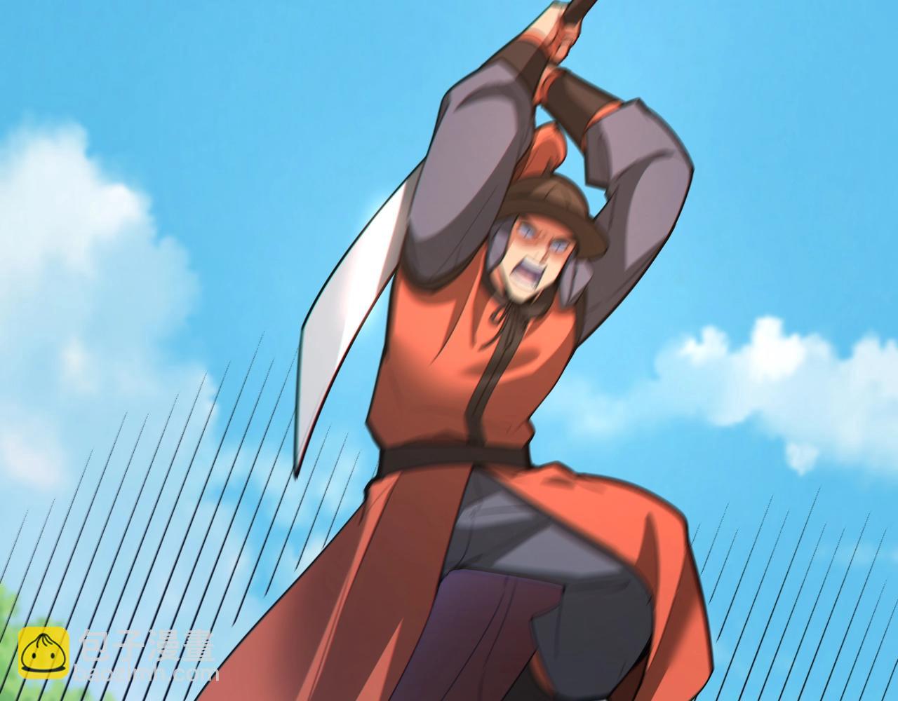 第176话 刘伯温也加入队伍了！40