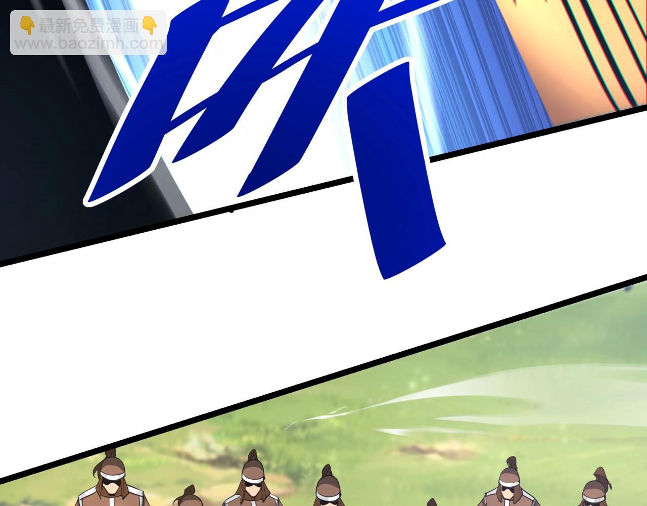 第176话 刘伯温也加入队伍了！54
