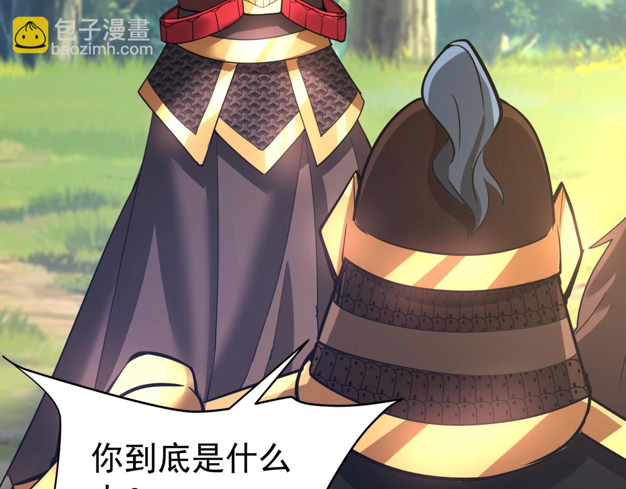 第176话 刘伯温也加入队伍了！66