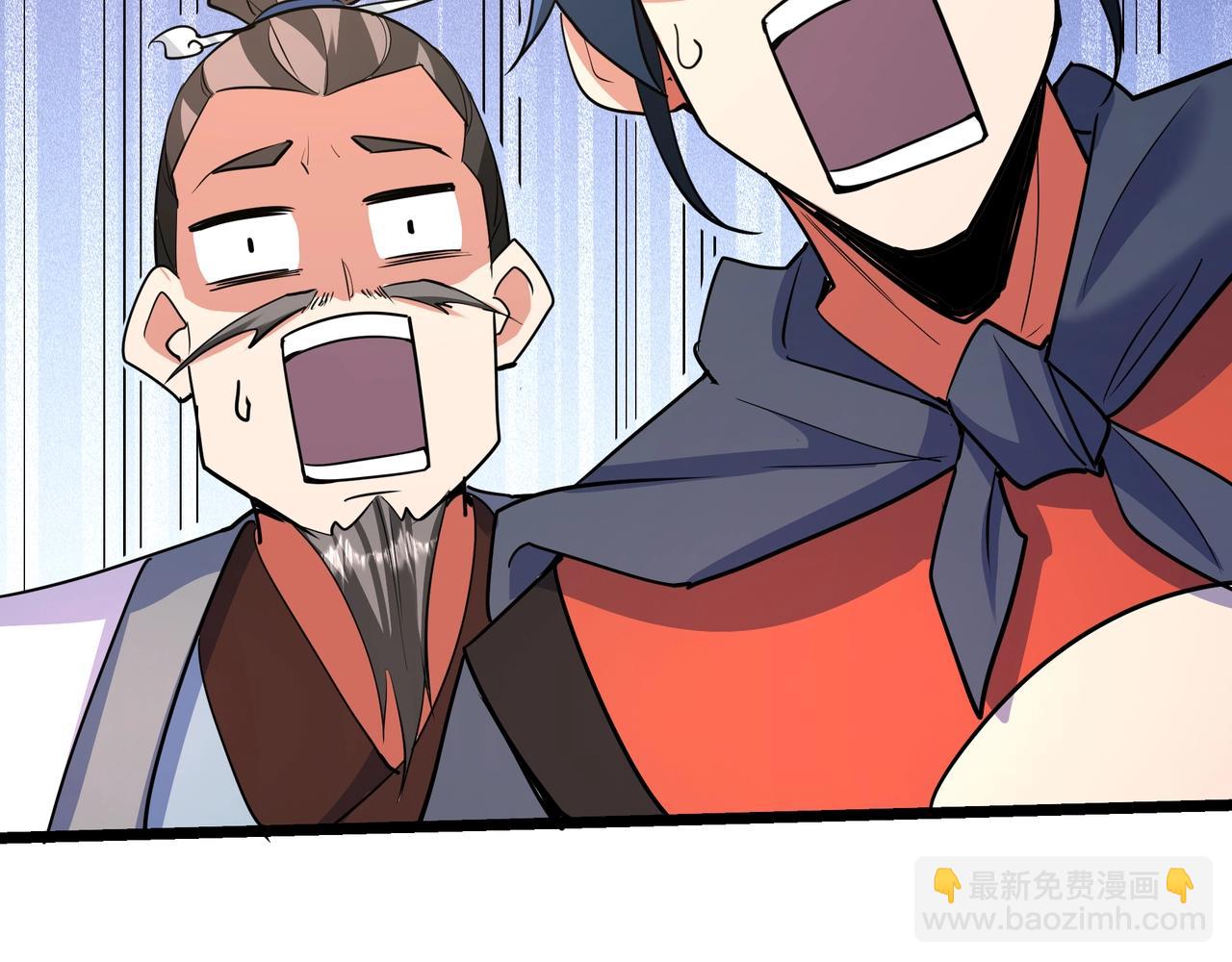 第176话 刘伯温也加入队伍了！76