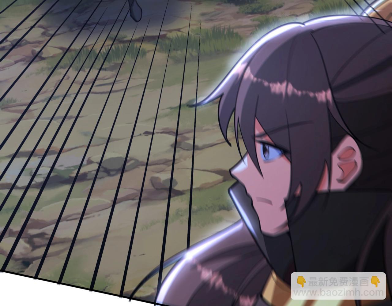 第176话 刘伯温也加入队伍了！88