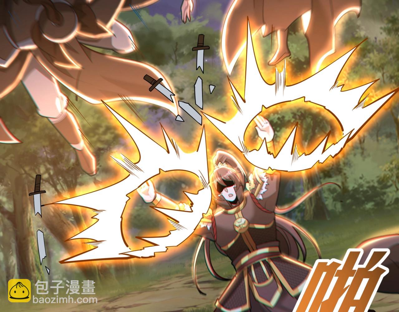 第176话 刘伯温也加入队伍了！90