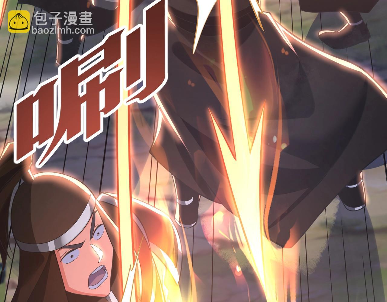 第176话 刘伯温也加入队伍了！98
