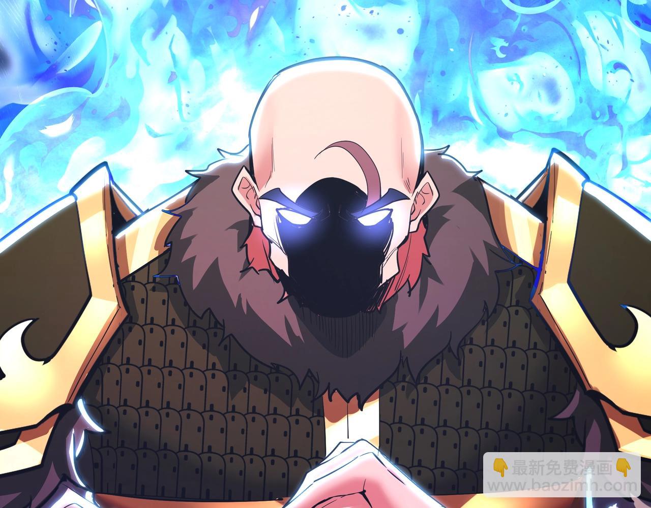 第177话 明王出世？我是大秦嬴祁！113