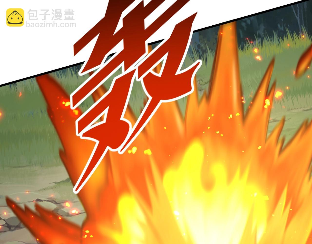 第177话 明王出世？我是大秦嬴祁！12