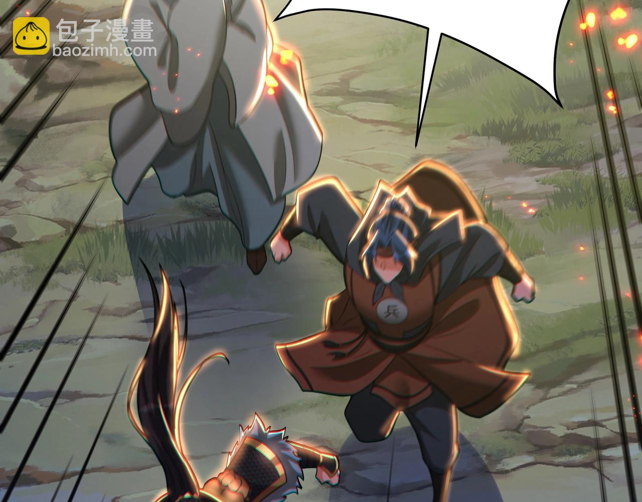 第177话 明王出世？我是大秦嬴祁！14
