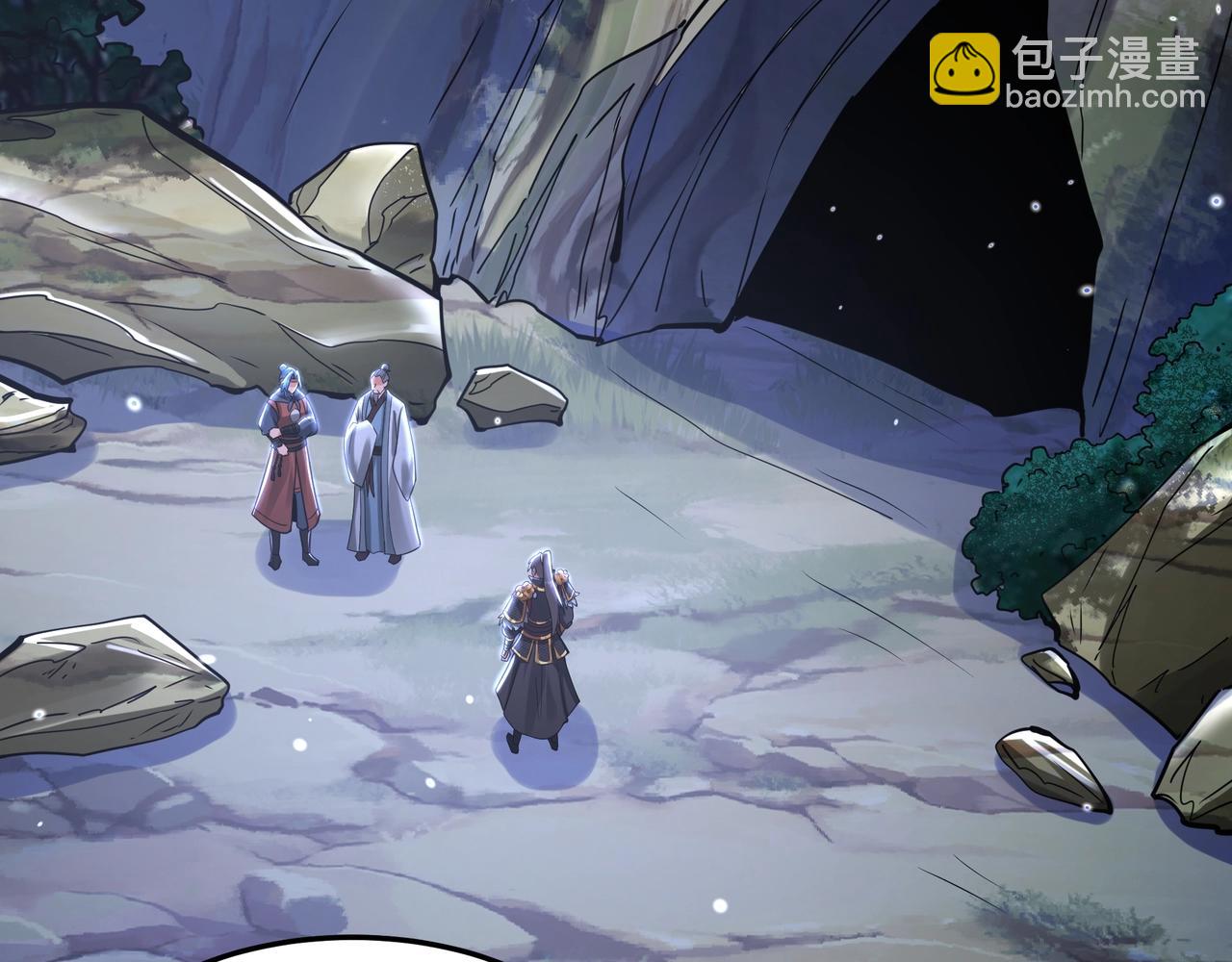 第177话 明王出世？我是大秦嬴祁！19