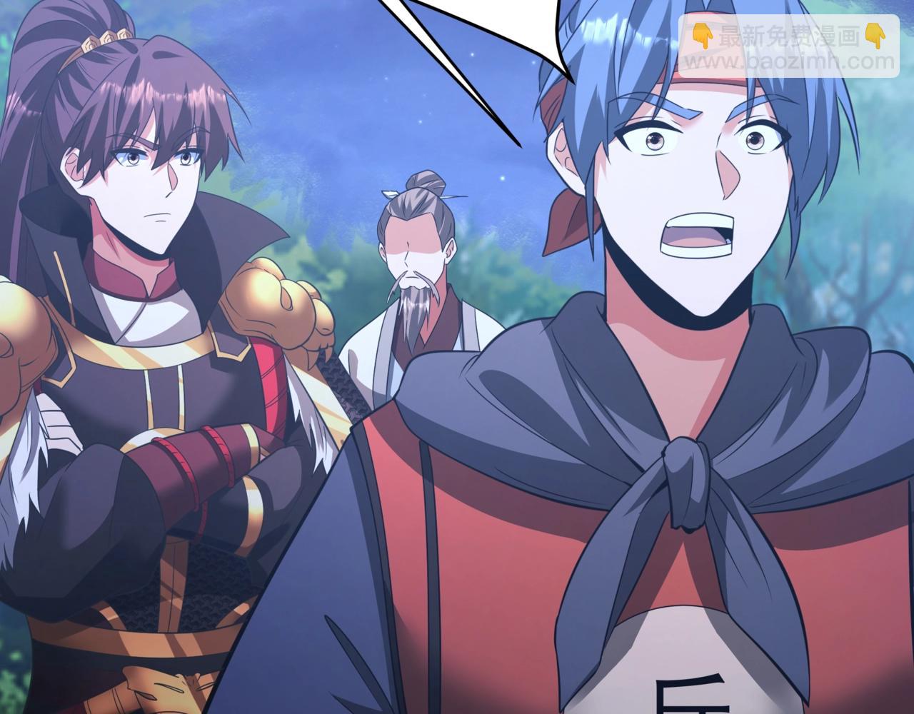 第177话 明王出世？我是大秦嬴祁！2