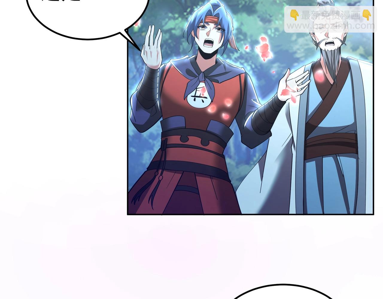 第177话 明王出世？我是大秦嬴祁！27