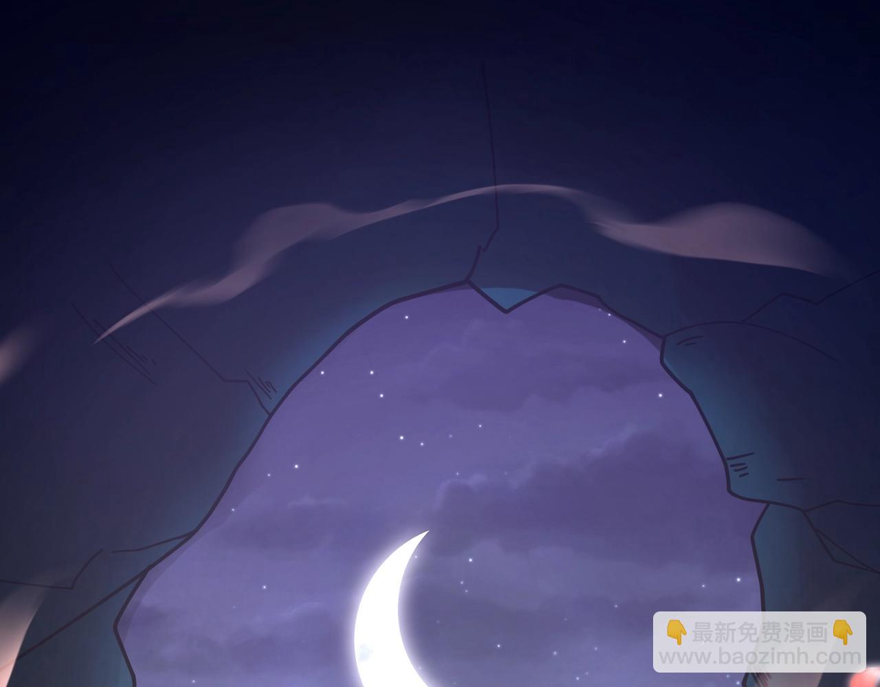 第177话 明王出世？我是大秦嬴祁！29